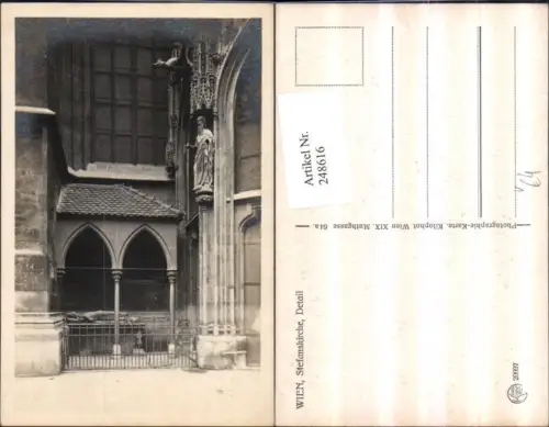 248616,Wien 1 Stephanskirche Dom Detail pub Kilophot 20997