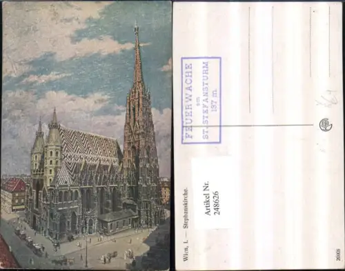 248626,Künstler AK Wien 1 Stephanskirche Dom pub Kilophot 20008