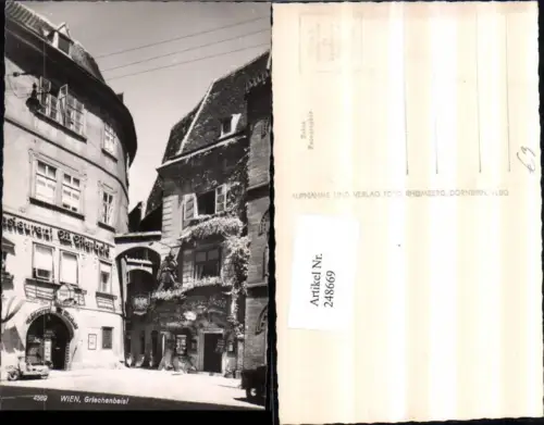 248669,Wien 1 Greichenbeisl Restaurant M. Marbold