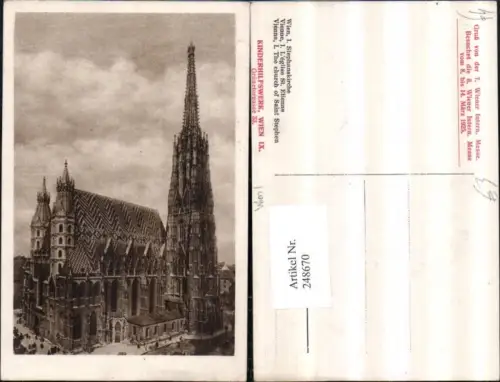 248670,Wien 1 Stephanskirche Dom