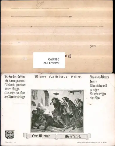 248690,Wien 1 Wiener Rathaus-Keller Meerfahrt Gedicht Spruch
