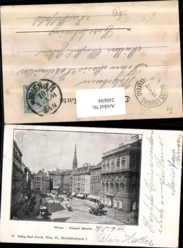 248694,Wien 1 Neuer Markt Straßenansicht Geschäfte Brunnen