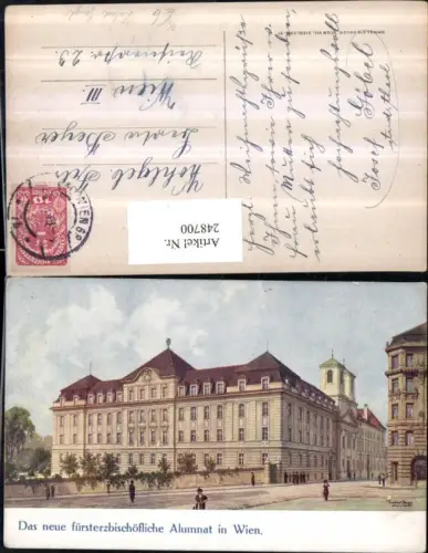 248700,Künstler AK Hubert Gangl Wien 1 Das fürsterzbischöfliche Alumnat