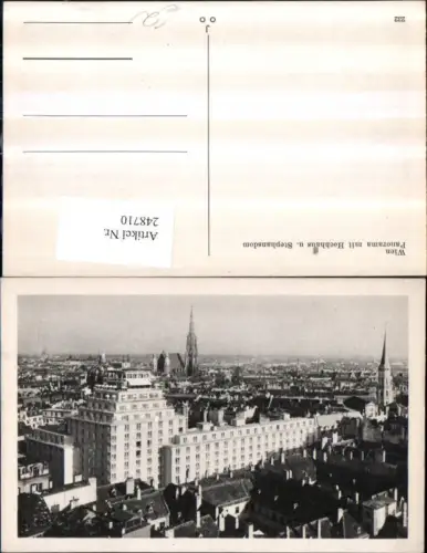 248710,Wien 1 Panorama m. Hochhaus u. Stephansdom