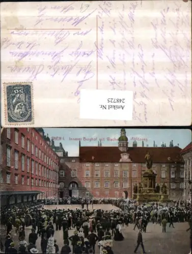 248725,Wien 1 Innerer Burghof m. Wache-Ablösung Denkmal