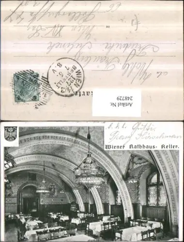 248729,Wien 1 Rathaus-Keller Innenansicht