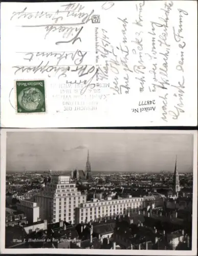 248777,Wien 1 Panorama Teilansicht Hochhaus in d. Herrengasse
