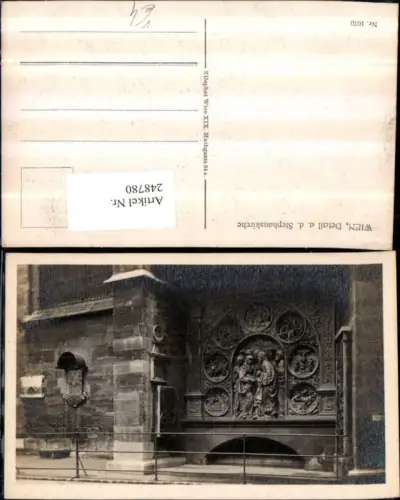 248780,Wien 1 Detail an d. Stephanskirche pub Kilophot 1070