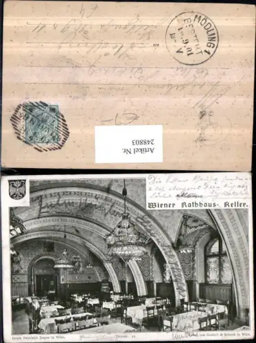 248803,Wien 1 Rathaus-Keller Innenansicht