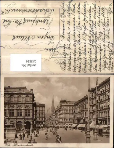 248816,Wien 1 Kärntnerstraße Straßenansicht Geschäfte pub Brüder Kohn B.K.W.I. 121/19