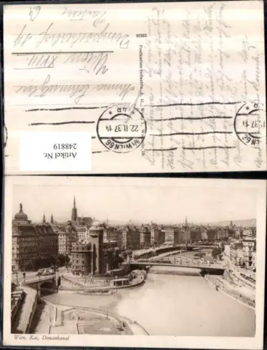 248819,Wien 1 Kai Donaukanal Brücke