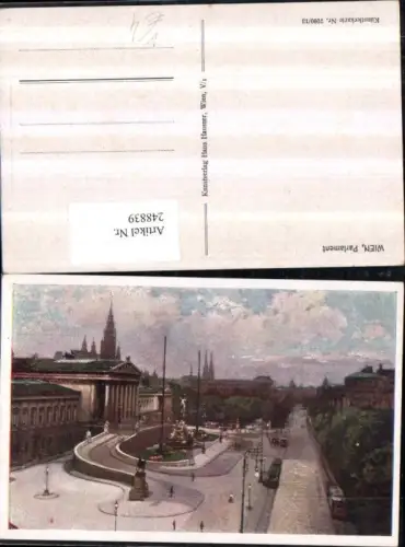 248839,Wien 1 Parlament m. Brunnen pub Hans Hausner 7020/13