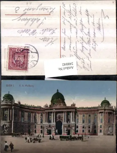 248842,Wien 1 K. k. Hofburg