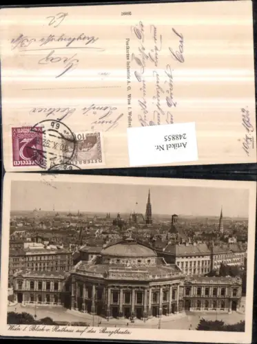 248855,Wien 1 Blick v. Rathaus auf d. Burgtheater