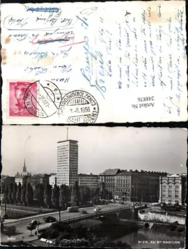 248876,Wien 1 Kai m. Ringturm Brücke