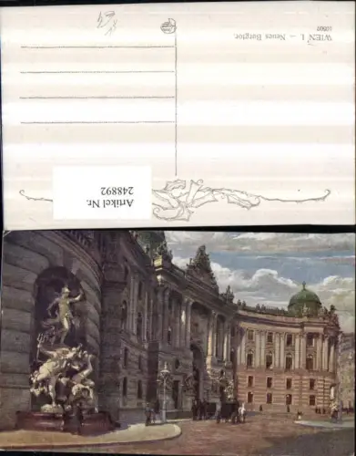 248892,Künstler AK Wien 1 Neuer Burgtor Kutsche pub Kilophot 10507