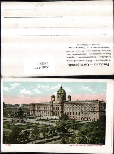 248895,Wien 1 Naturhistorisches Hof-Museum