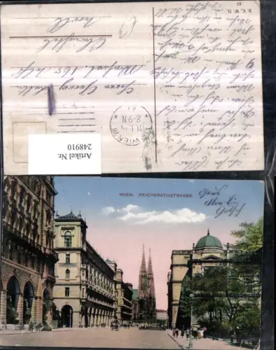 248910,Wien 1 Reichsratstraße Straßenansicht