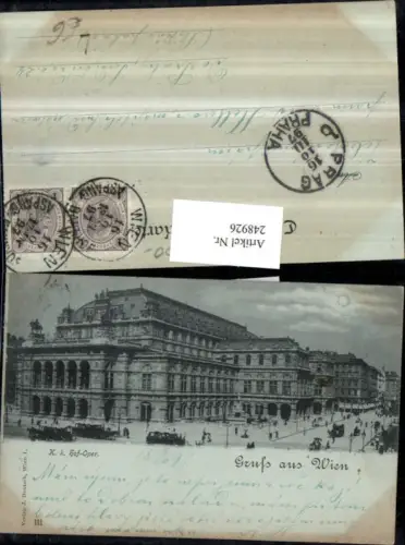 248926,Mond Litho AK Gruß aus Wien 1 K. k. Hof-Oper