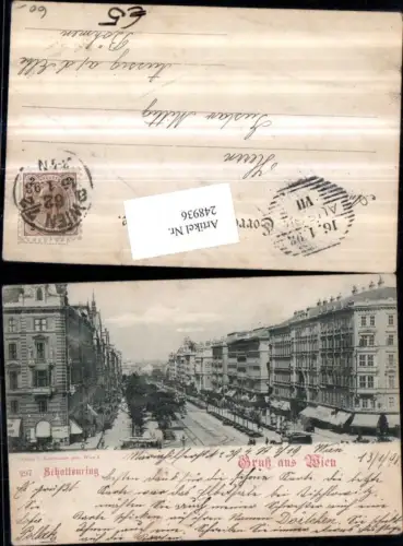 248936,Wien 1 Schottenring Straßenansicht Geschäfte Wechselstube