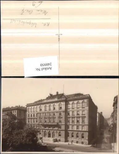 248950,Wien 1 K. k. Telegraphenanstalt Gebäude
