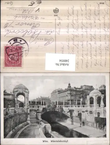 248954,Wien 1 Wientalabschluss Brücke pub Kilophot 20145