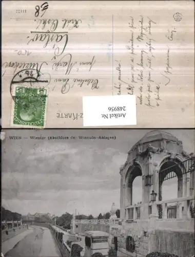 248956,Wien 1 Wientor Abschluss d. Wienufer-Anlagen