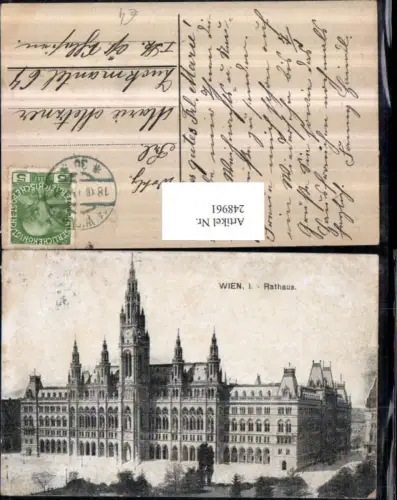 248961,Wien 1 Rathaus