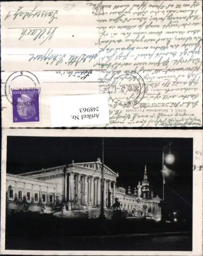 248963,Wien 1 Beleuchtetes Parlament