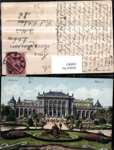 248967,Wien 1 Kursalon im Stadtpark Garten
