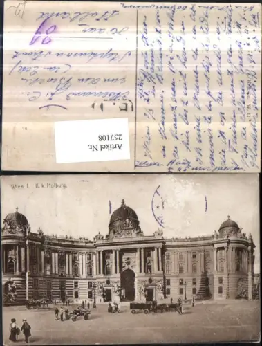 257108,Wien 1 K. K. Hofburg