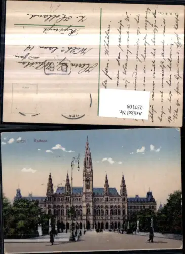 257109,Wien 1 Rathaus