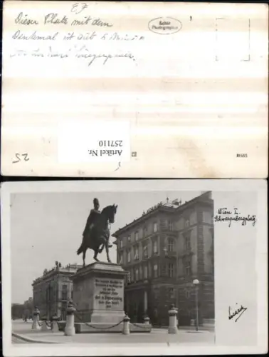 257110,Wien 1 Schwarzenbergplatz Denkmal