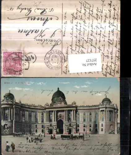 257127,Wien 1 K. k. Hofburg
