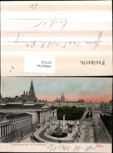 257133,Wien 1 Reichsratsgebäude Parlament m. Franzensring Brunnen Blick auf Rathaus