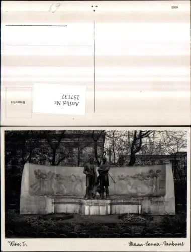 257137,Wien 1 Strauß-Lanner-Denkmal