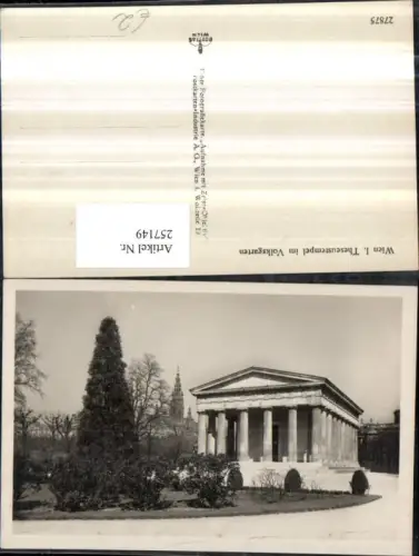 257149,Wien 1 Theseustempel Tempel im Volksgarten