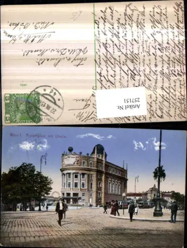 257151,Wien 1 Aspernplatz m. Urania Gebäude Straßenansicht