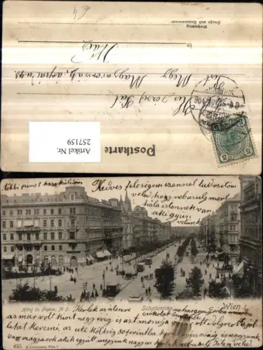 257159,Wien 1 Schottenring Straßenansicht m. Hotel de France