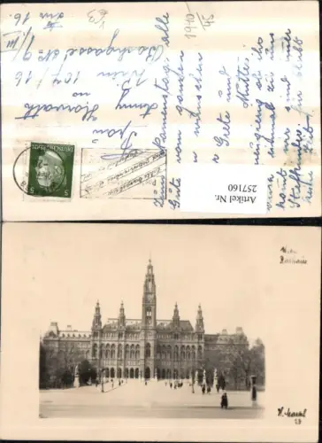 257160,Wien 1 Rathaus pub H. Markl 23