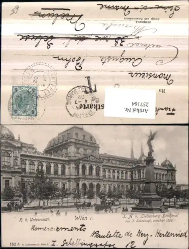 257164,Wien 1 K. k. Universität m. Liebenberg-Denkmal