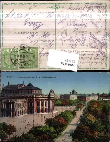 257167,Wien 1 Franzensring m. K. k. Hofburgtheater