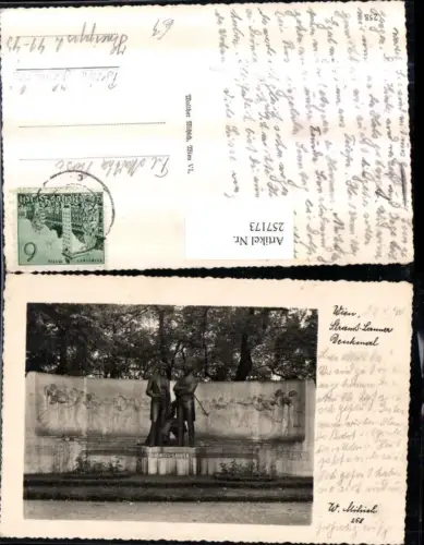 257173,Wien 1 Strauß-Lanner Denkmal