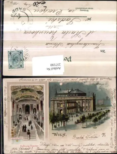 257180,Litho AK Wien 1 Hofburg-Theater Mondschein Hauptstiege Mehrbildkarte