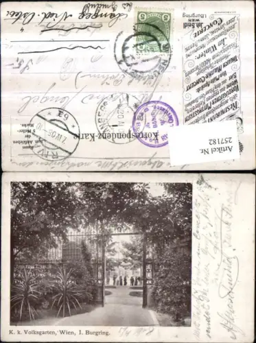 257182,Wien 1 K. k. Volksgarten Gittertor