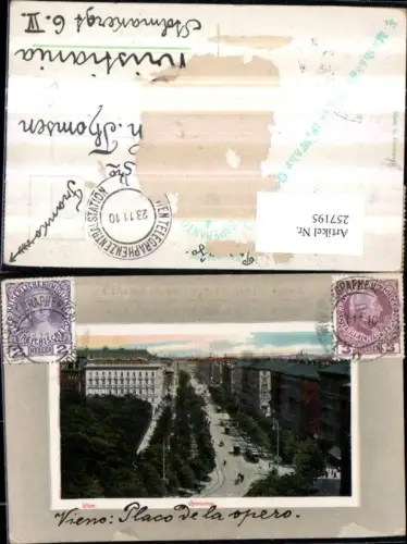 257195,Wien 1 Opernring Straßenansicht Passepartout