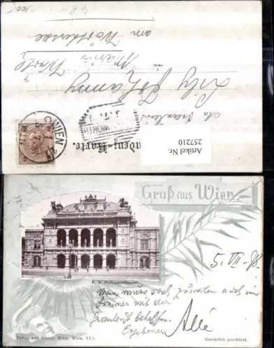 257210,Wien 1 K. k. Hofburgtheater Passepartout Harfe Maske pub Gustav Witte 6/1