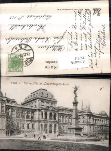 257211,Wien 1 Universität m. Liebenberg-Denkmal