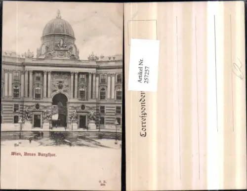 257257,Wien 1 Burgthor Kuppel