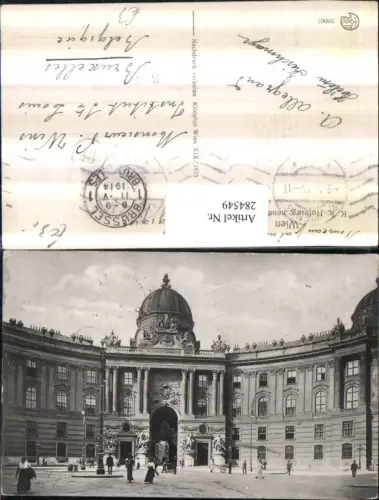 284549,Wien Innere Stadt K. k. Hofburg